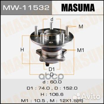 Ступичный Узел (With Abs) MW11532 Masuma