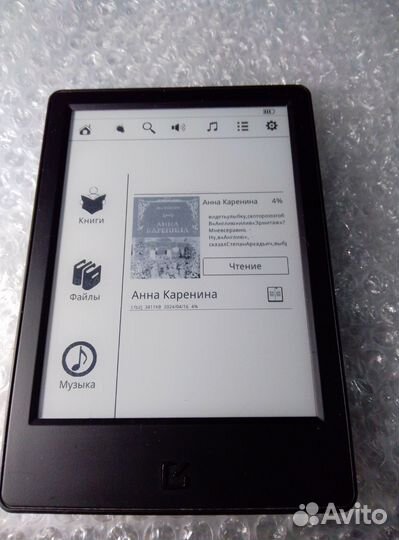 Dexp P1 Mirage сенсорный экран с подсветкой 8 Gb