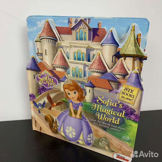 English Книгa София на английском с разворотами