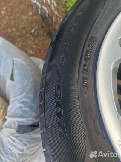 Pirelli Cinturato P1 185/65 R15