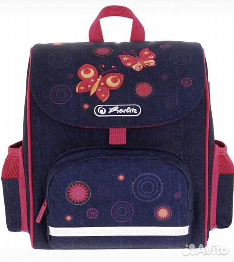 Детский ранец Herlitz