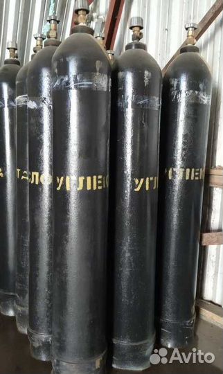 Углекислота в баллонах. Доставка