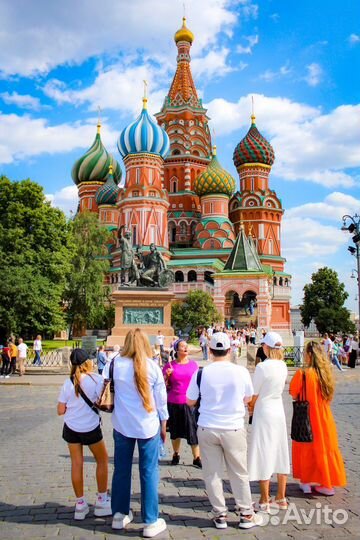 Гид - экскурсовод по Москве