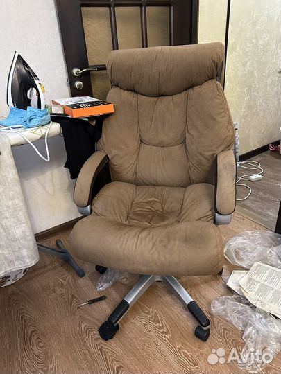 Компьютерный стул кресло