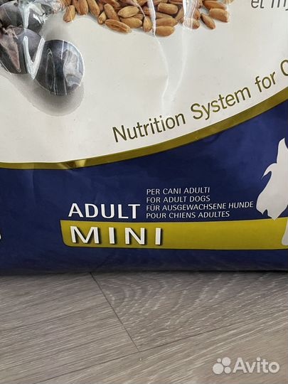 Корм для собак Farmina N&D