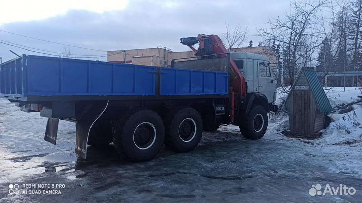 Услуги манипулятора вездехода