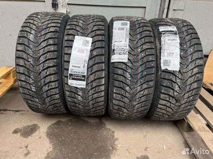 Kumho WinterCraft SUV Ice WS31 265/50 R20 111T