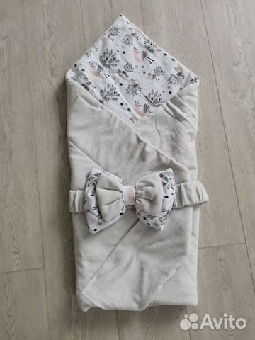 Конверт демисезонный на выписку