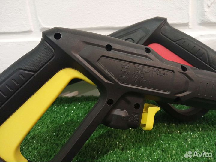 Пистолет для мойки высокого давления Karcher Bosch