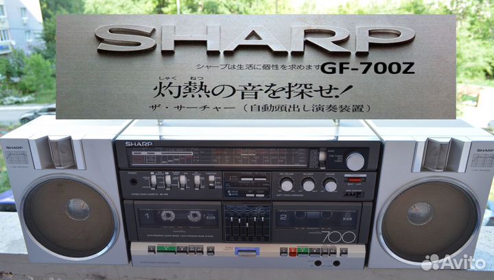 Магнитофон Sharp GF-700Z Made in Japan