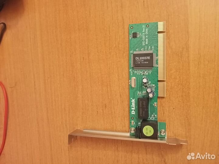 Плата для интернета