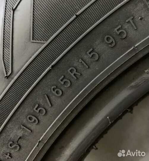 Nokian Tyres Nordman 8 195/65 R15