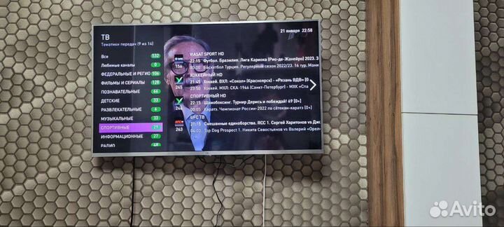 Тв приставка без абонентской платы 600+ каналов