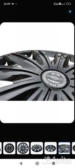 Колпаки на колеса R 13