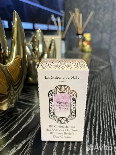 BB крем для лица LA sultane DE saba