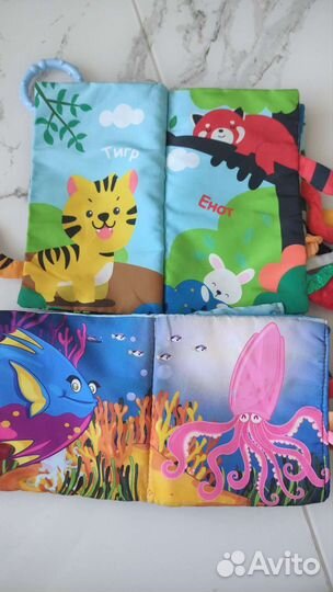 Две книжки игрушки развивающие для малышей