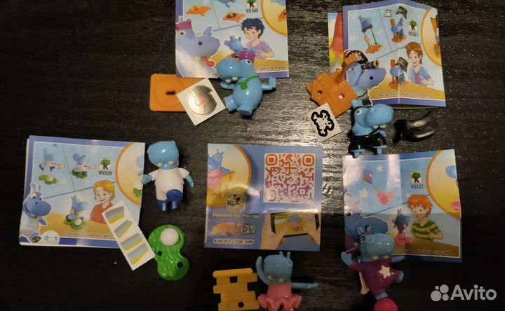 Киндер Макси, Киндер