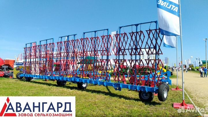 Борона Авангард СГА-15У Волга, 2023