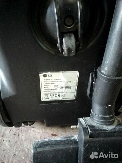Пылесос LG