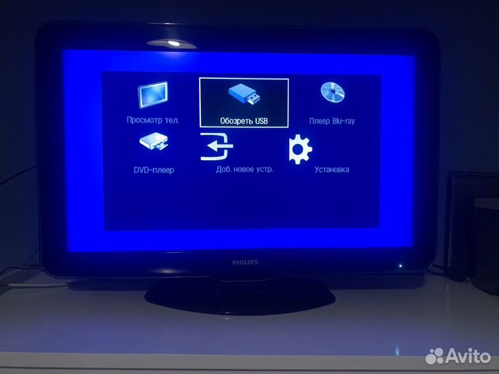 Телевизор Philips 32 phs5604/60 ЖК дисплей