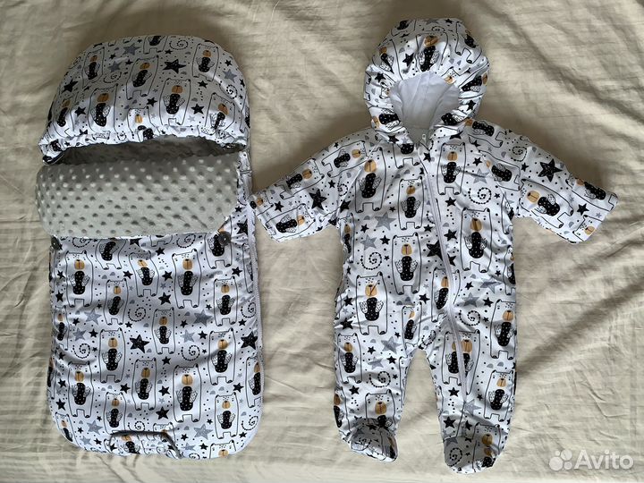 Комплект на выписку осень зима