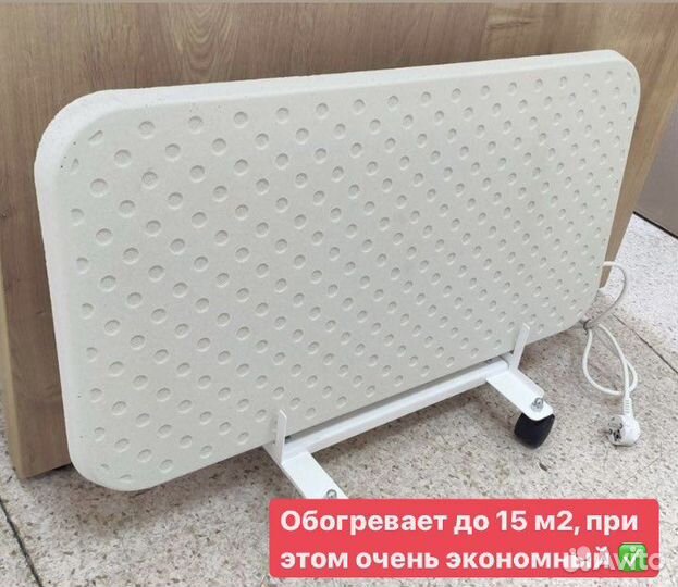 Обогреватель (камин) Эко