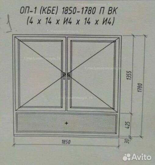 Ремонт окон пик
