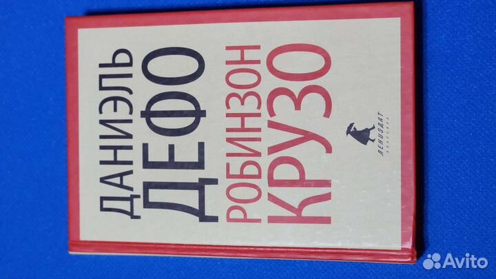 Книги, комиксы