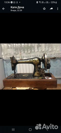 Швейная машина singer