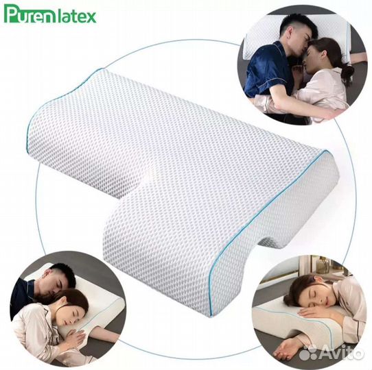 Парная подушка для двоих, подушка для пары