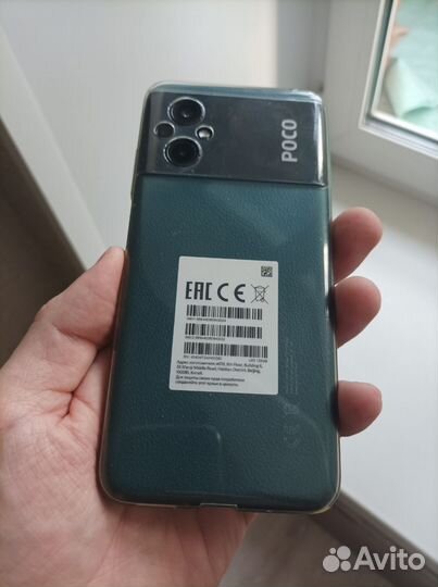 Xiaomi Poco M5, 6/128 ГБ