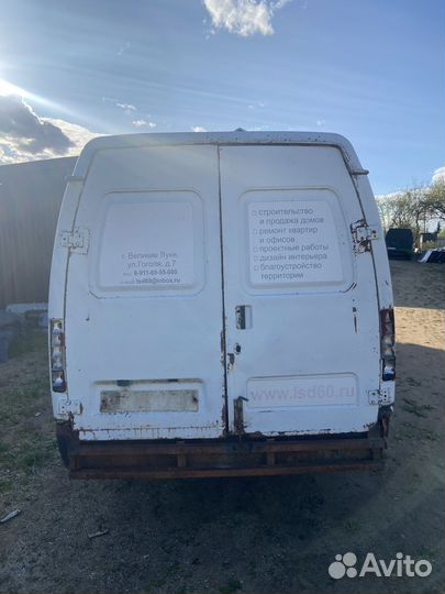 Запчасти на газель 402 двиг Все в наличии