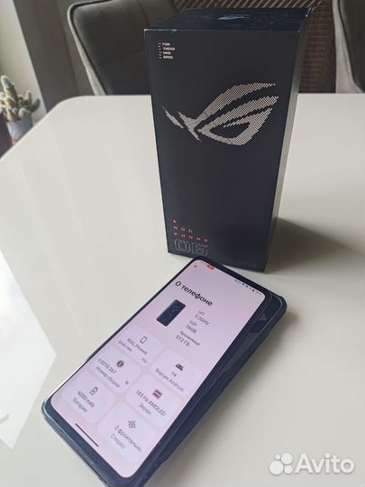 ASUS ROG Phone 6, 16/512 ГБ