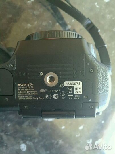 Фотоаппарат Sony a57 Body