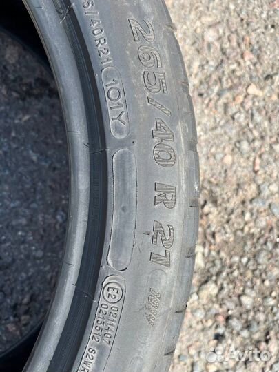 Michelin Latitude Sport 3 265/40 R21 101Y