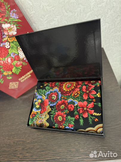 Павловопосадский платок в подарок 148 см шерсть