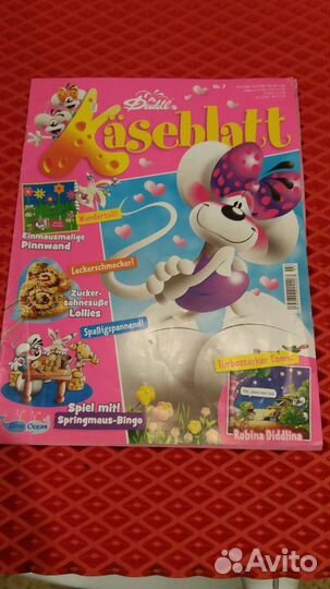 Журнал-комикс Käseblatt на нем. языке