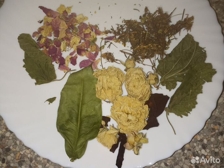 Аромонабор соль для ванной с травами и маслами