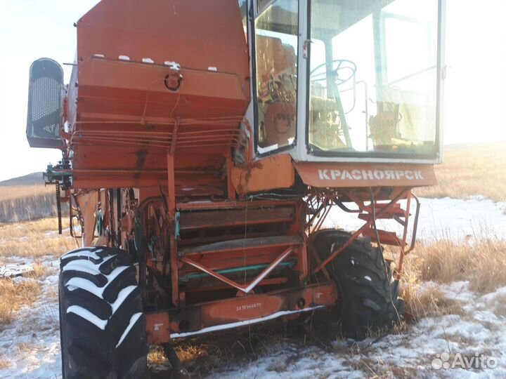 Комбаин Енисей