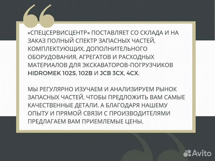 Сальник коленвала передний John Deere