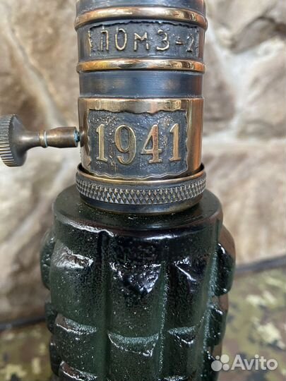 Лампа настольная из рубашки мины помз-2