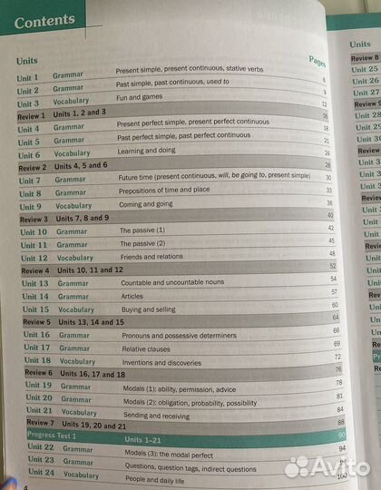 Macmillan Exam Skills for Russia