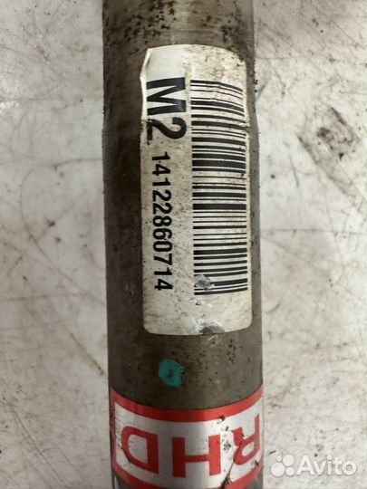 Кардан рулевой Kia ceed 2 JD 2012-2015