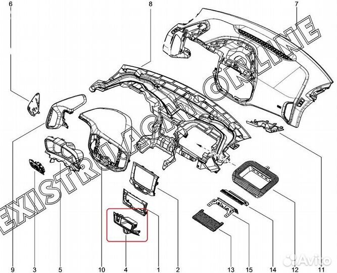 Ящик передней консоли Vaz LADA Xray 21179 2016