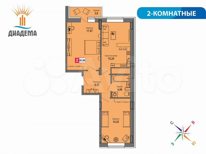 2-к. квартира, 61,9 м², 23/24 эт.