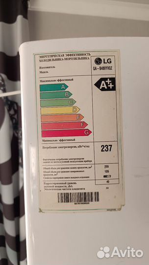 Холодильник lg ga b489yvqz