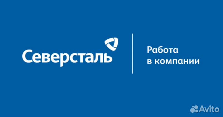 Машинист бульдозера