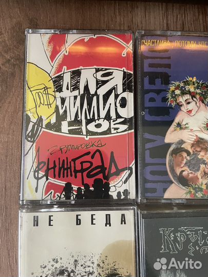 Аудиокассеты разные