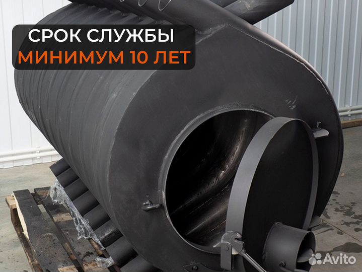 Булерьян 1200 от производителя