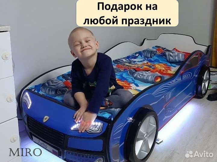 Детская кровать машина